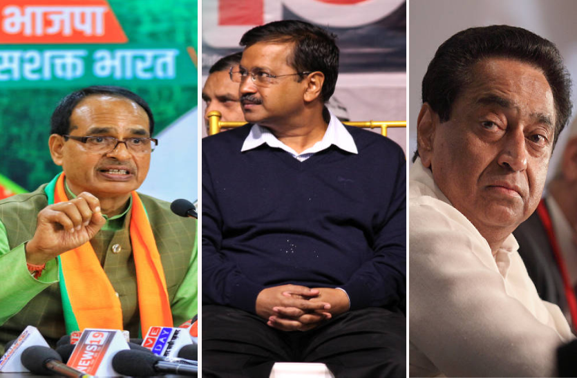 MP में मामा और चाचा के बाद ‘दादा’ की एंट्री, कांग्रेस ने कहा- हमारे पास ...