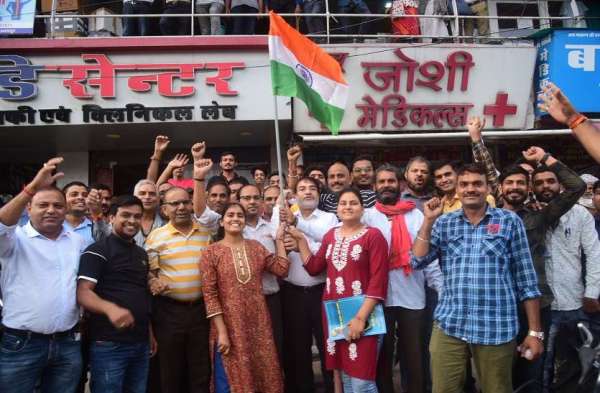 chandrayan 3 successful