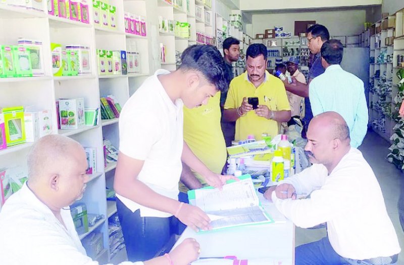 State level flying squad checking the fertilizer and seed shops.