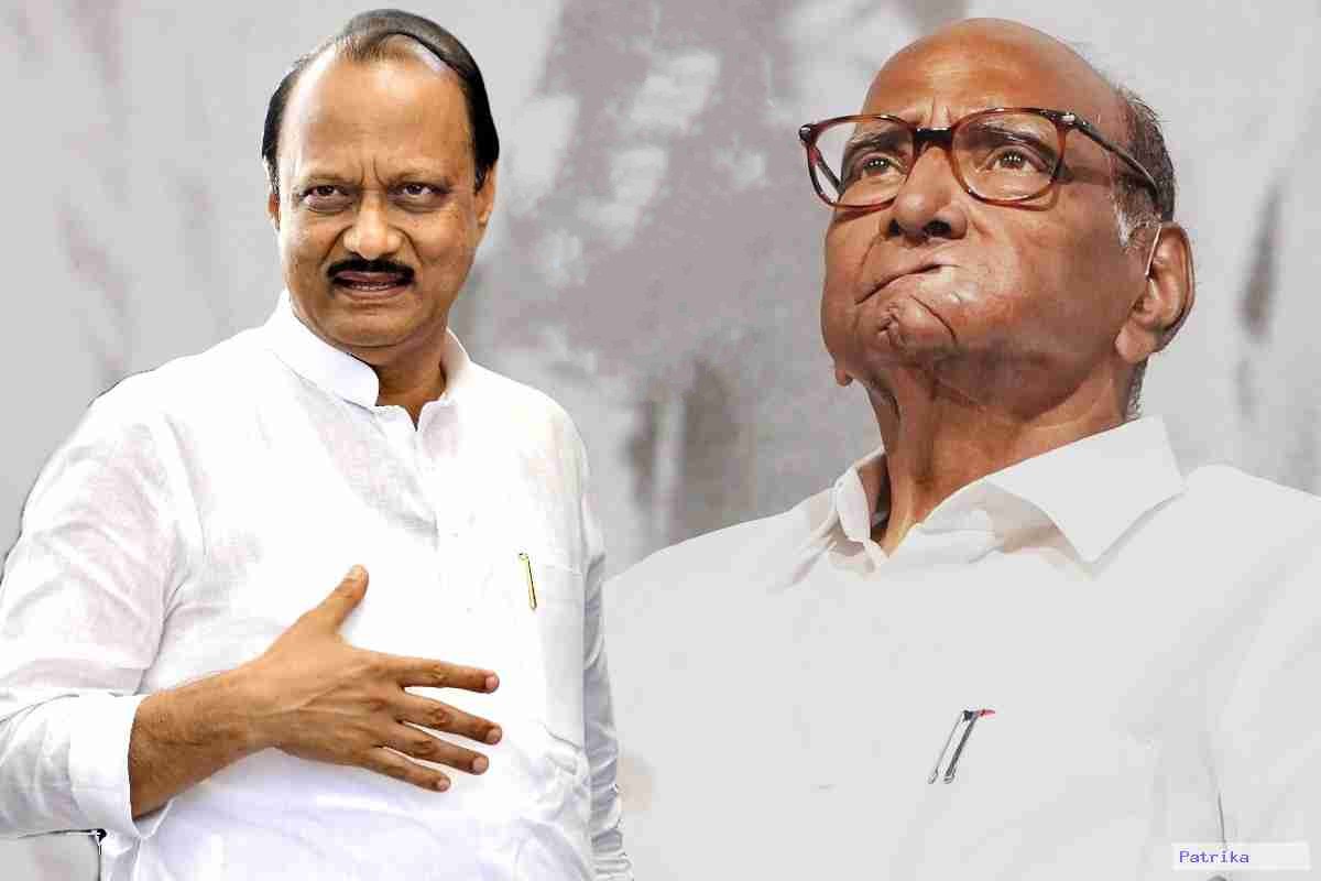 sharad_pawar_and_ajit_pawar.jpg