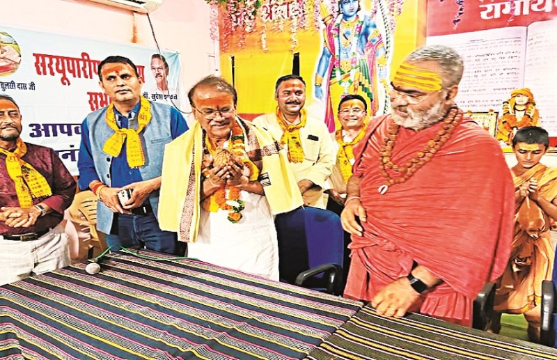 सरयूपारीण ब्राह्मण सभा ने मनाई तुलसीदास जयंती, हवन,भंडारा कर मनाया जन्मोत्सव