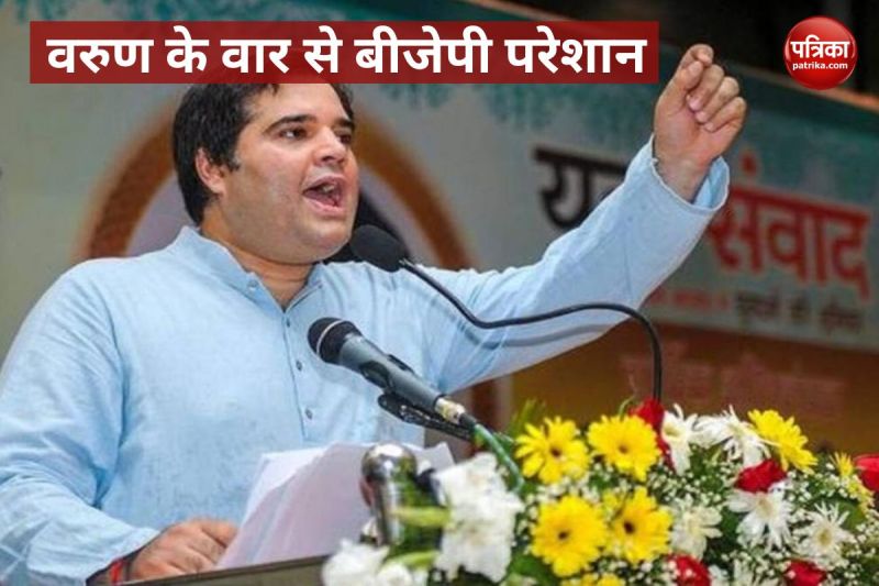 varun_gandhi_cover_story.jpg