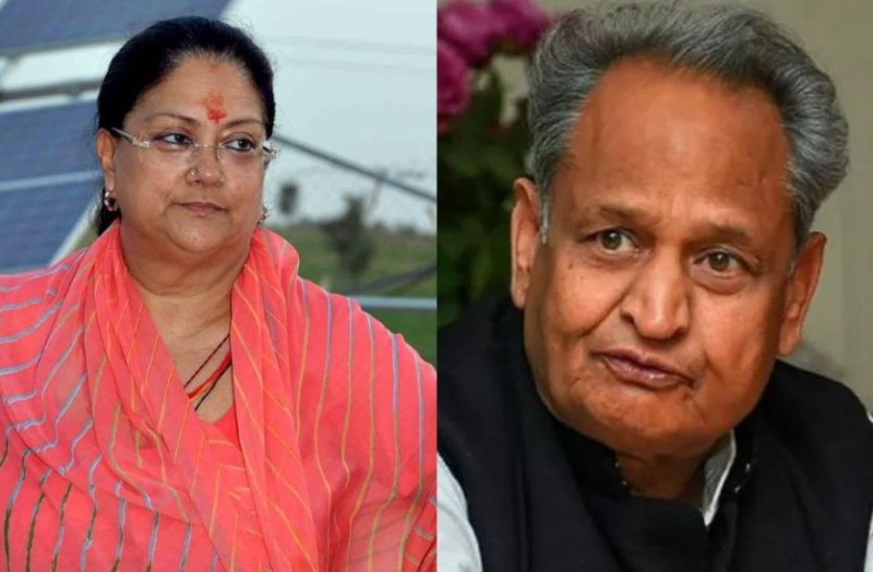 vasundhara_raje_statement_on_cm_ashok_gehlot.jpg