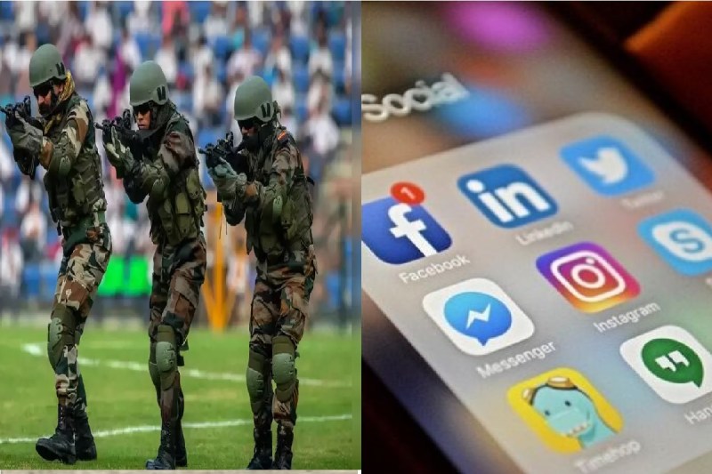 जवानों को 'वर्दी में फोटो अपलोड करने और रील बनाने पर रोक', जानें क्यों जारी की गई चेतावनी