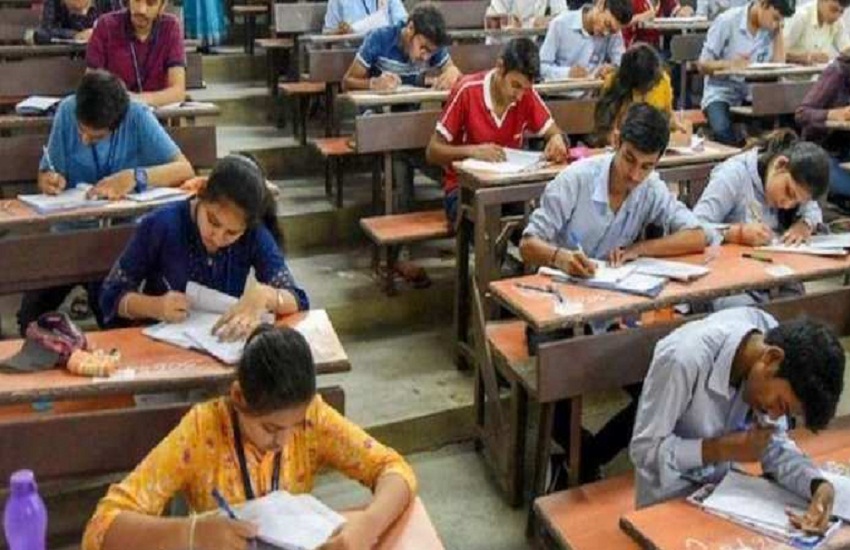 CG Vyapam : स्टेनोग्राफर परीक्षा का बदला समय, अभ्यर्थियों के लिए जारी हुआ निर्देश, इस वेबसाइट पर देखें डिटेल्स..