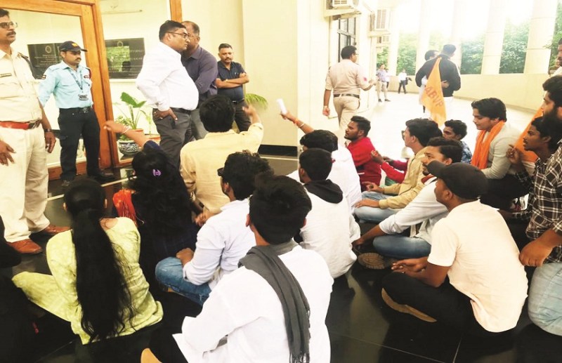 Demonstration at Law University after student's death