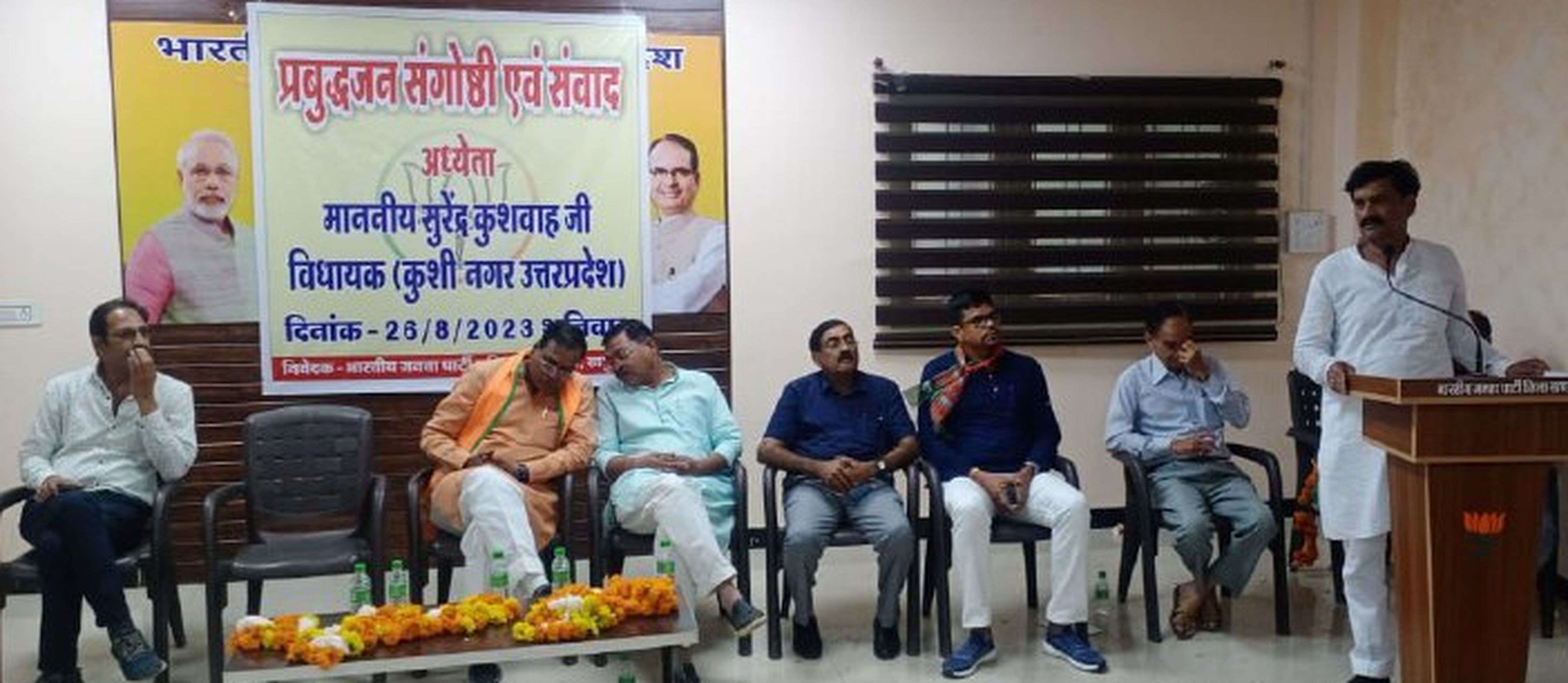 BJP : UP MLA reached Tanve's house to measure dissatisfaction