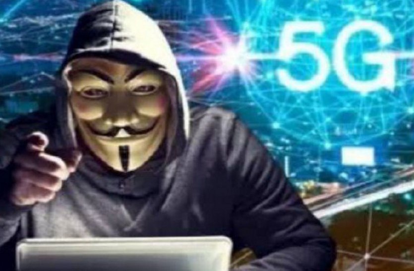 सिम को 5जी मोबाइल में अपग्रेट कराने का झांसा दे रहे साइबर ठग