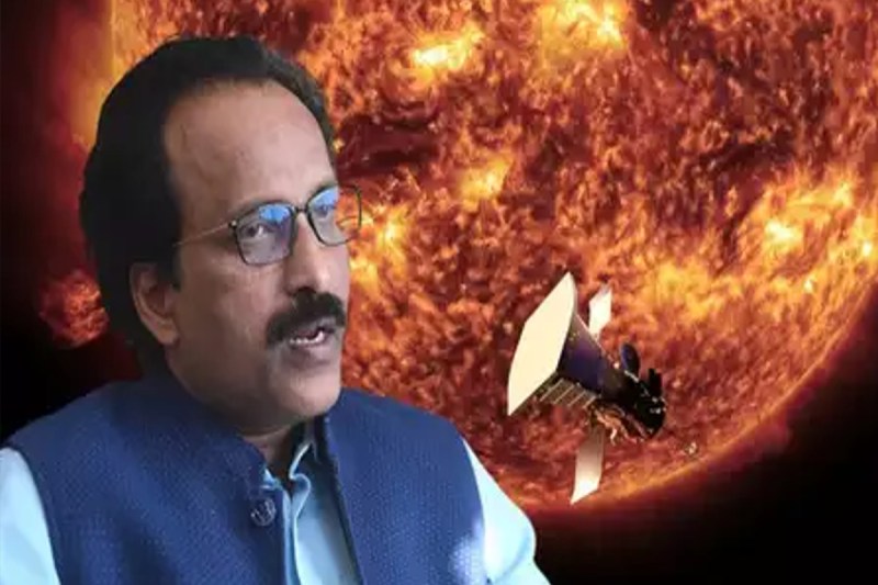 Aditya L1 Mission Launch Date Time