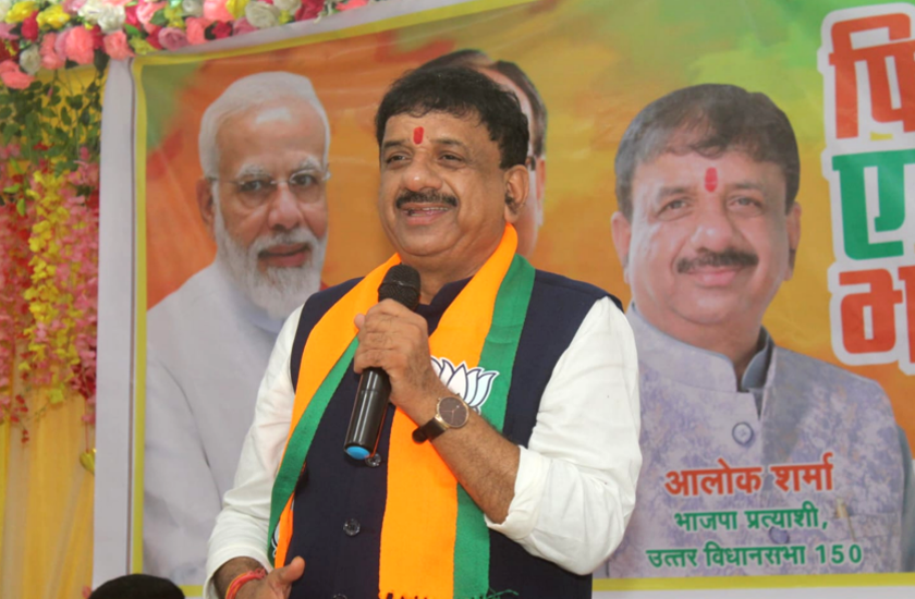 BJP candidate