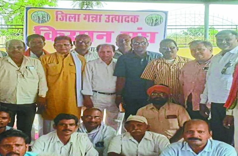 दंतेश्वरी मैया शक्कर कारखाना