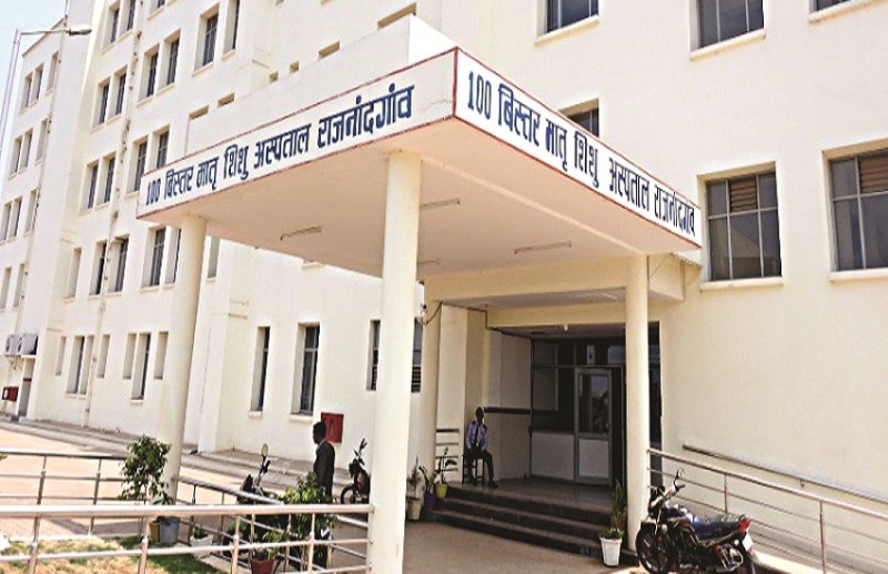 Employee demands money from patient, video goes viral Rajnandgaon