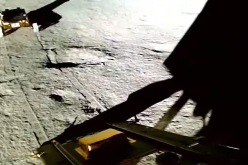 Chandrayaan 3 Mission Update