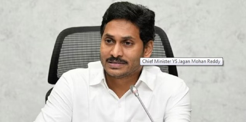 विद्या दीवेना के तहत 680.44 करोड़ रुपये जारी करेंगे आंध्र प्रदेश के मुख्यमंत्री