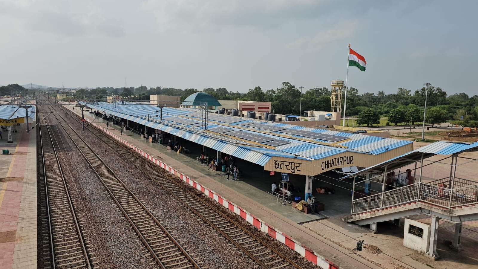 छतरपुर स्टेशन