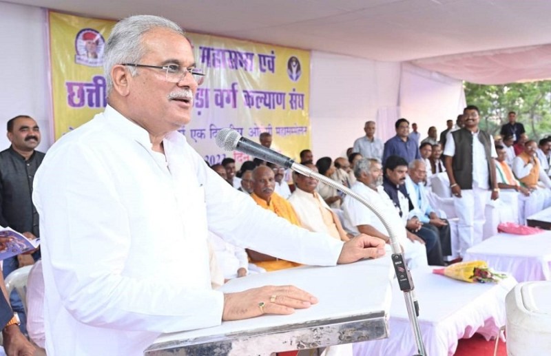 CM Bhupesh wrote a letter to the governor requesting him to sign the reservation bill