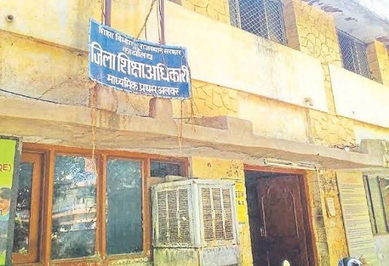 स्कूलों के शिक्षकों को दूसरे कामों में लगाया, बच्चों को पढ़ाएगा कौन!