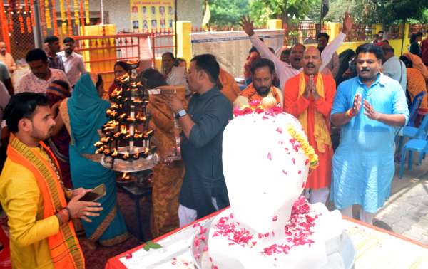 सावन का अॅतिम सोमवार   