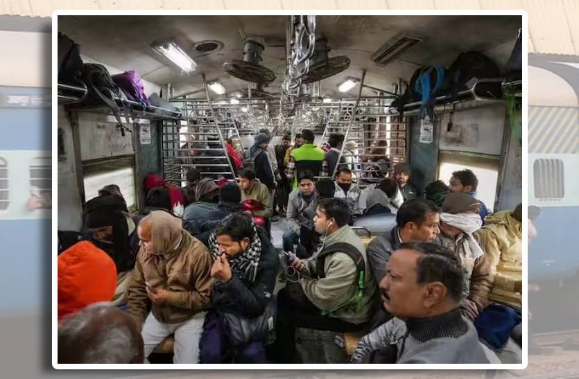 indian_railways_general_ticket_passengers_will_travel_in_sleeper_coach_without_extra_fee_know_new_facility_of_railways.jpg