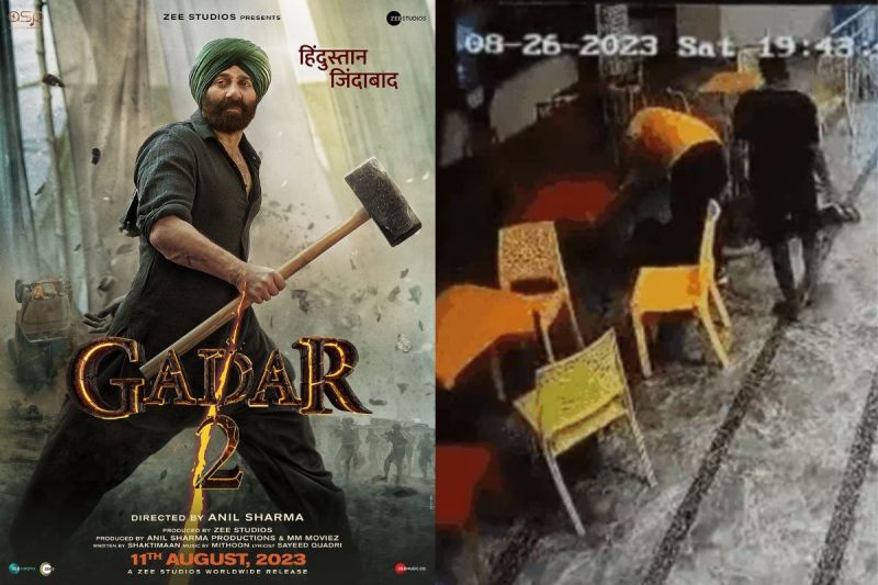 young man who went to watch Gadar 2 had a heart attack died