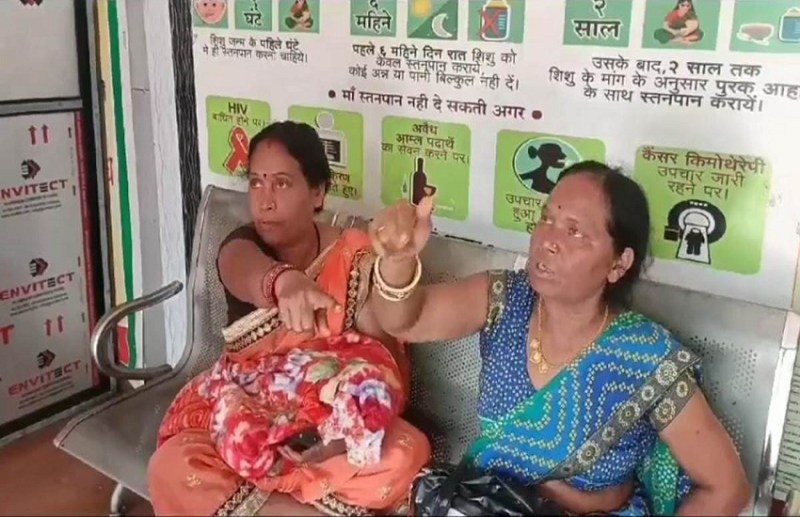 Death of a newborn child after delivery, serious allegation