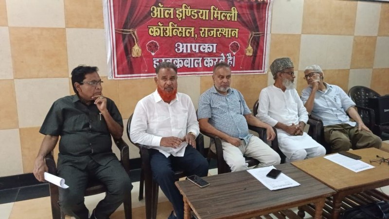 मुस्लिम समाज की मांगों पर ध्यान दे कांग्रेस सरकार- मिल्ली काउंसिल राजस्थान