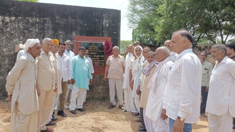 VIDEO: राहे आसान करने को सड़कों का शिलान्यास