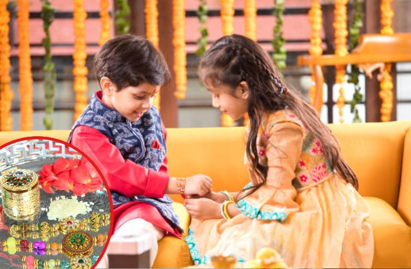 raksha_bandhan.jpg