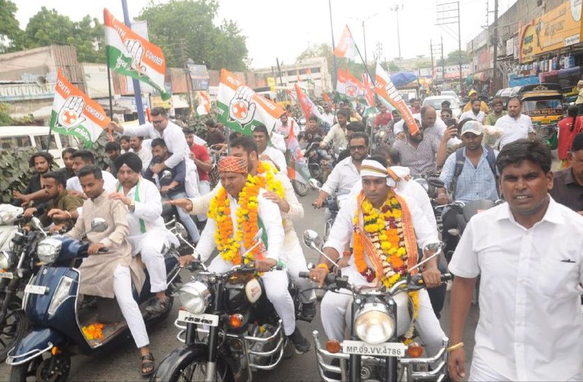 Indore News : राष्ट्रीय अध्यक्ष की बाइक रैली में नहीं जुटी युवा कांग्रेसियों की
भीड़