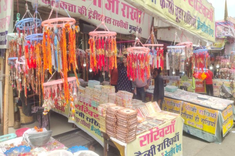 रक्षाबंधन पर दिन में नहीं रात को बंधेंगी राखी, दिनभर भद्रा का साया, 7 मिनट का यह रहेगा श्रेष्ठ मुहूर्त