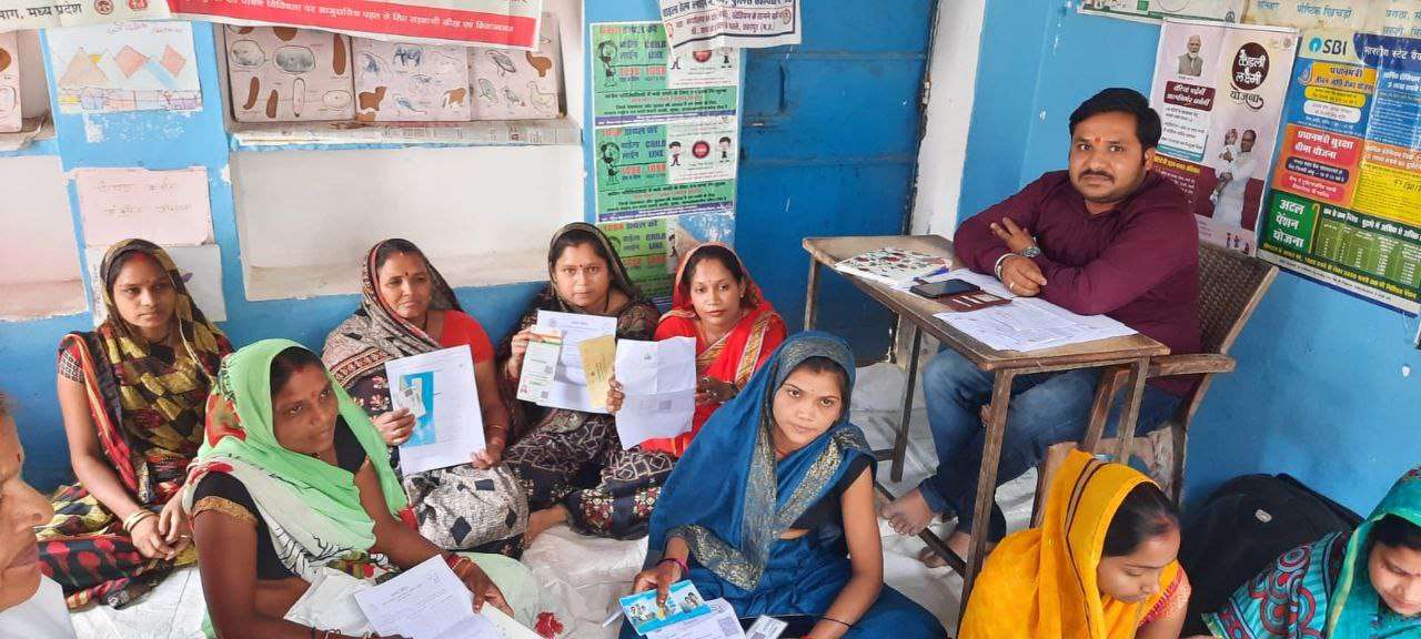 लाड़ली बहना