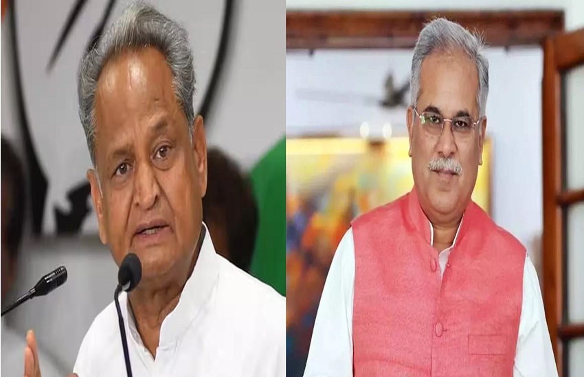 राजस्थान में गहरा रहा बिजली संकट, मदद के लिए अशोक गहलोत ने CM बघेल को लिखा पत्र, की यह मांग