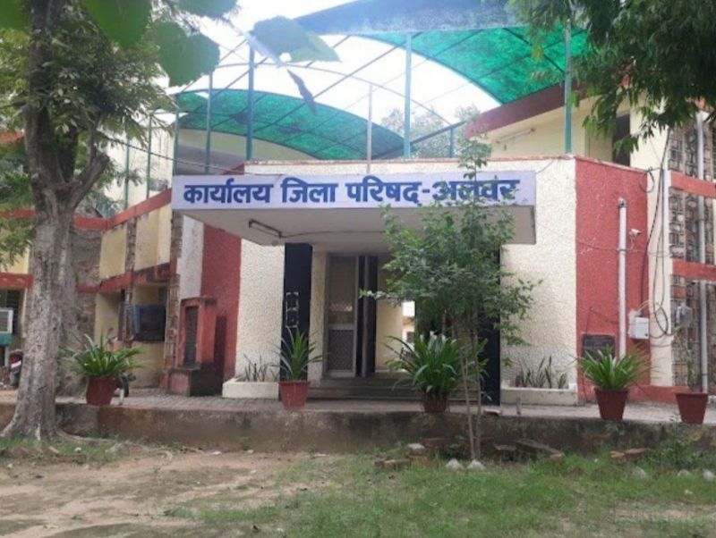 जिला परिषद : सब गोलमाल है