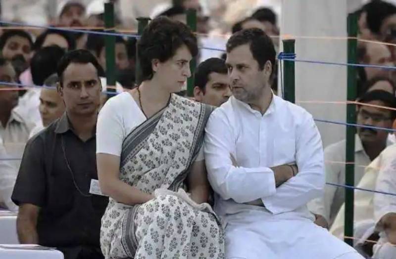 mp_election_rahul_gandhi_and_priyanka_gandhi_vadra_in_mp.jpg