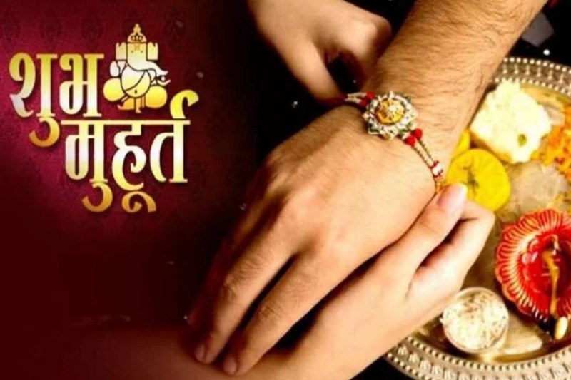 raksha_bandhan_1.jpg