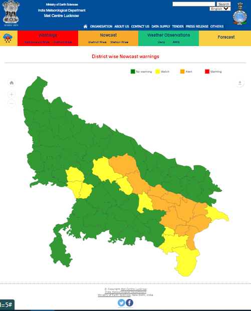 varanasi_weather_update_news.png