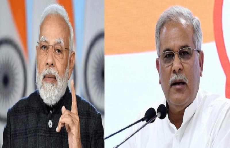 800 रुपए बढ़ाकर मात्र 200 रुपए घटाएं... गैस की कीमतों को लेकर सीएम बघेल ने पीएम मोदी को कोसा, कही ये बात