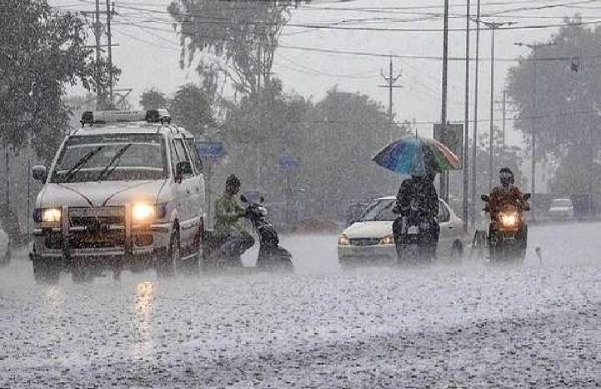 Weather Update : तीन खतरनाक सिस्टम एक-साथ हुए एक्टिव, इन जिलों में जमकर बरसेंगे बादल, देखें IMD का ताजा अपडेट