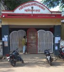 लॉ कॉलेज बनाने के लिए मिले 9.36 करोड़, लेकिन 10 एकड़ जमीन नहीं मिली,लॉ कॉलेज बनाने के लिए मिले 9.36 करोड़, लेकिन 10 एकड़ जमीन नहीं मिली