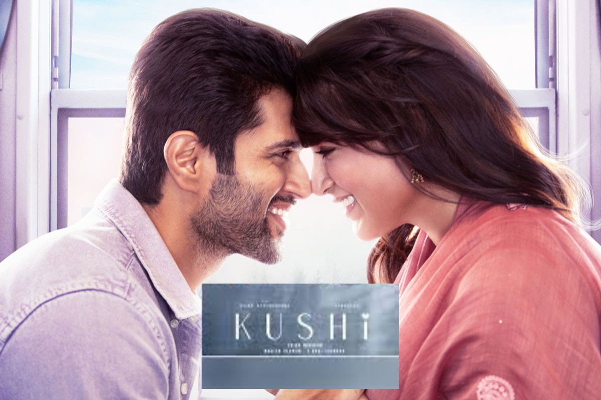 kushi_twitter_review.jpg