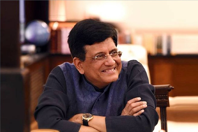 पीयूष गोयल