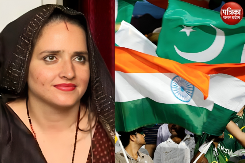 india pakistan match