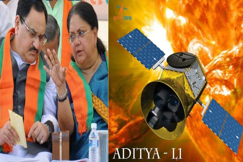 2 September Latest News BJP Parivartan Yatra ISRO mission surya