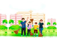 Secondary and Higher Education Department