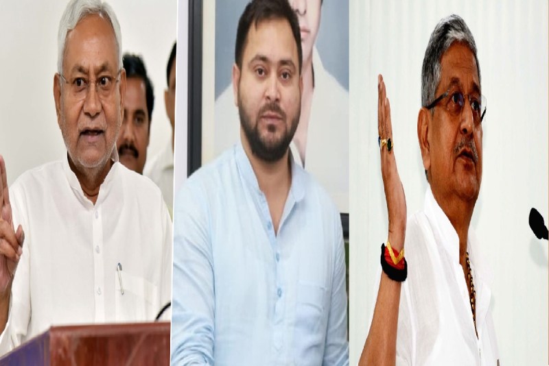 nitish kumar tejashwi yadav lalan singh