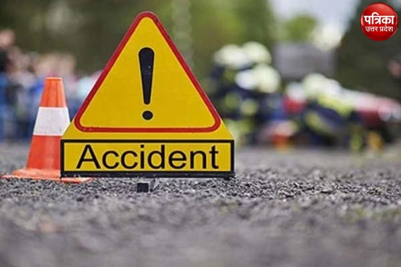 accident news