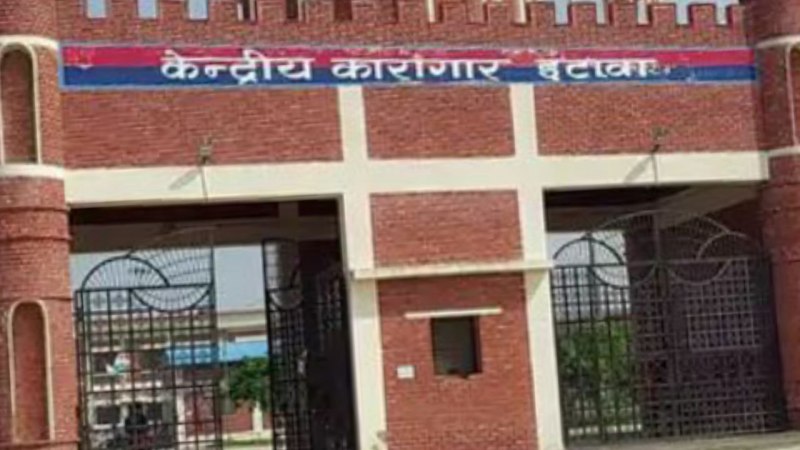 Etawah news: मुख्तार अंसारी के करीबी और उम्र कैद की सजा काट रहे कैदी को सेंट्रल जेल लाया गया