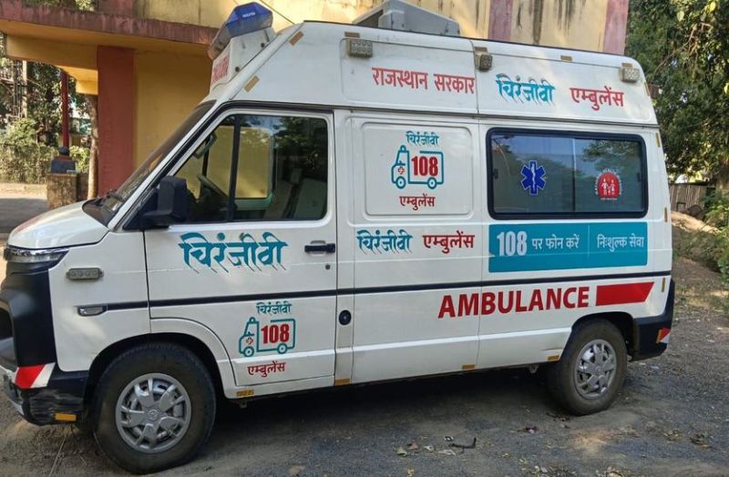 rajasthan-state-consumer-commission-jodhpur-bench-fined-yash-aman-hospital-in-service-defect-case