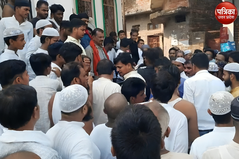 Ghosi By Election:बिजली विभाग ने काटी मुस्लिम मोहल्ले की बिजली, लोगों ने कहा- BJP के खिलाफ हैं इसलिए