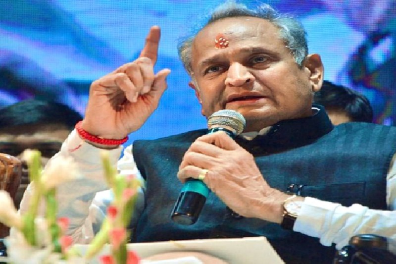 ashok_gehlot_3.jpg